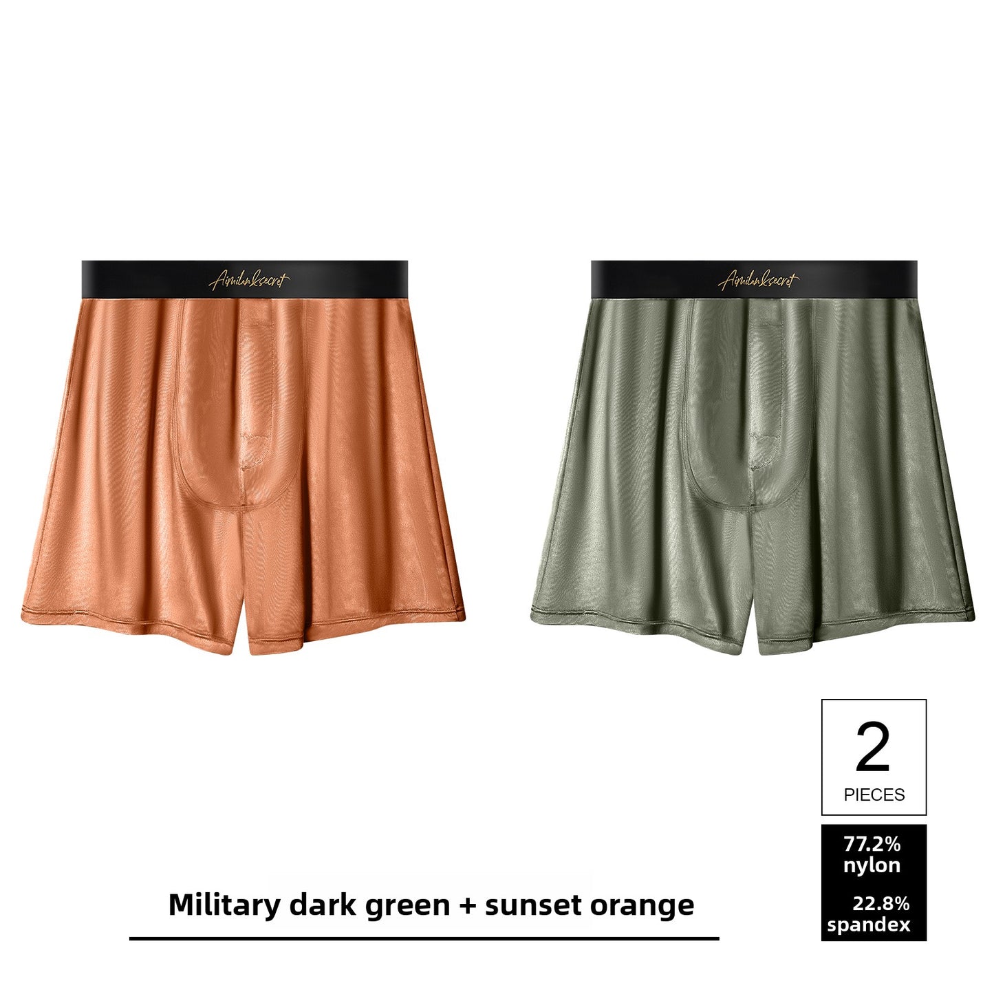 Mens Underpants