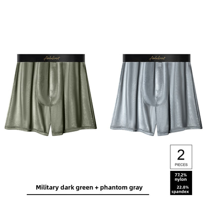 Mens Underpants