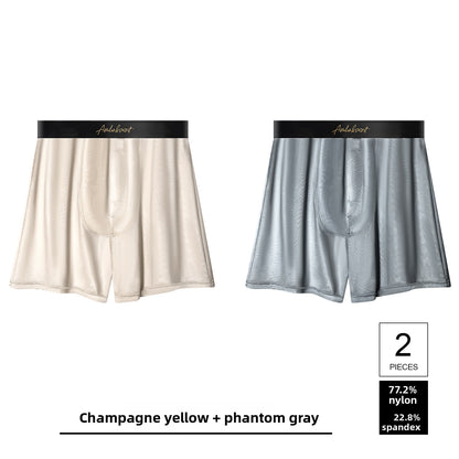 Mens Underpants