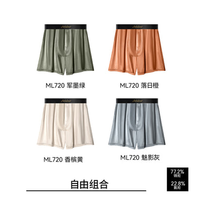 Mens Underpants