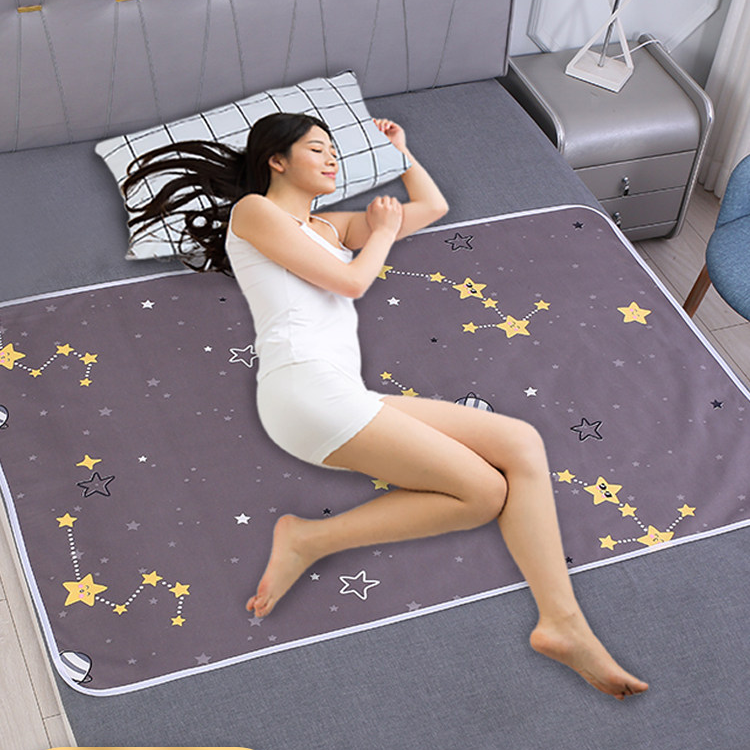 Menstrual Pad