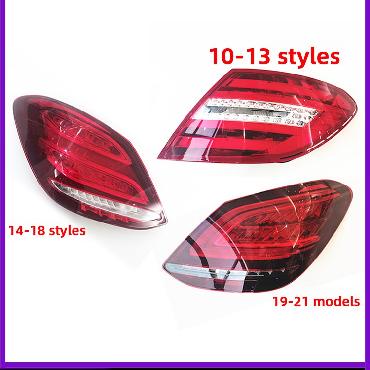 Mercedes Benz C-Class LED Headlight Assembly