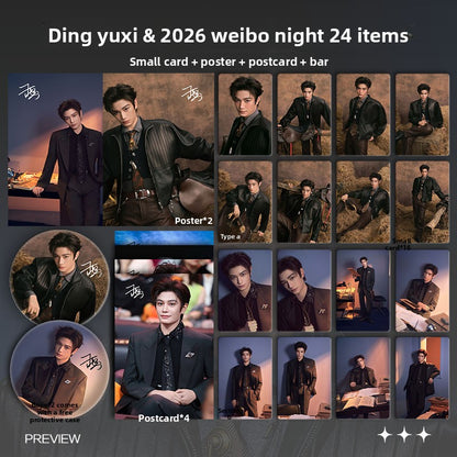 Merchandise Single Photo Card,