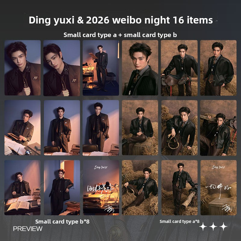 Merchandise Single Photo Card,