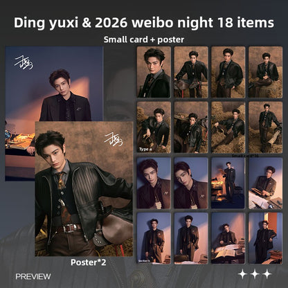 Merchandise Single Photo Card,