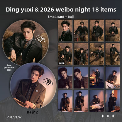 Merchandise Single Photo Card,