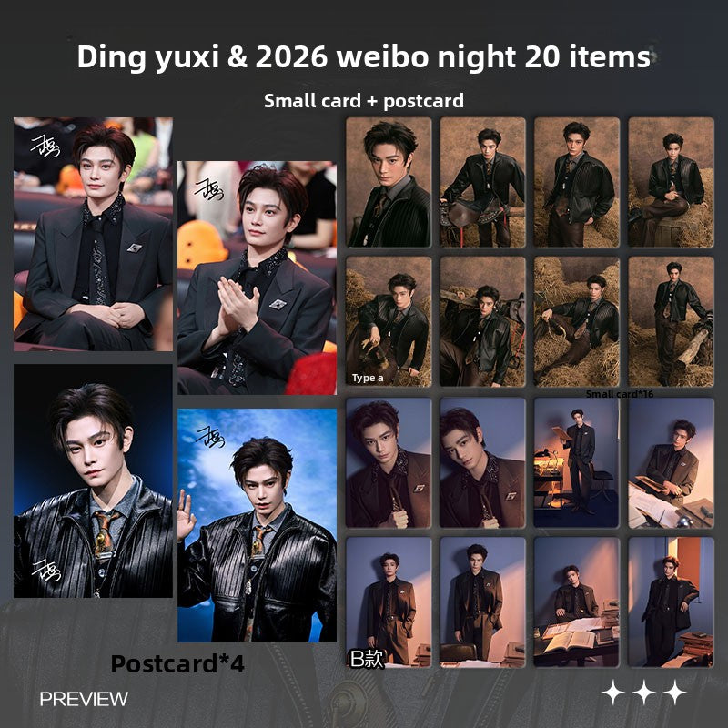 Merchandise Single Photo Card,