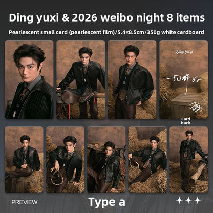 Merchandise Single Photo Card,