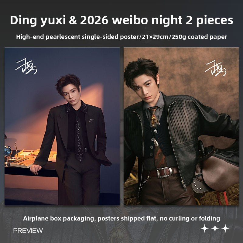 Merchandise Single Photo Card,