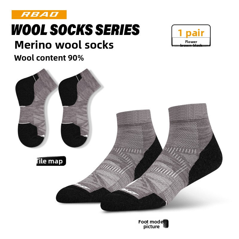 Merino Wool Sports Socks