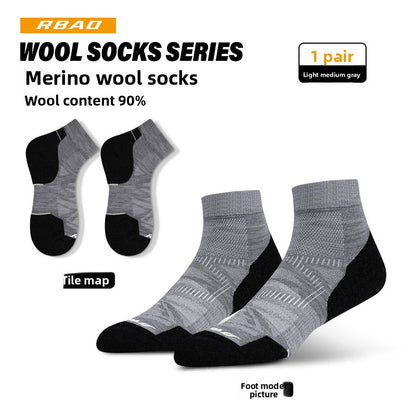 Merino Wool Sports Socks