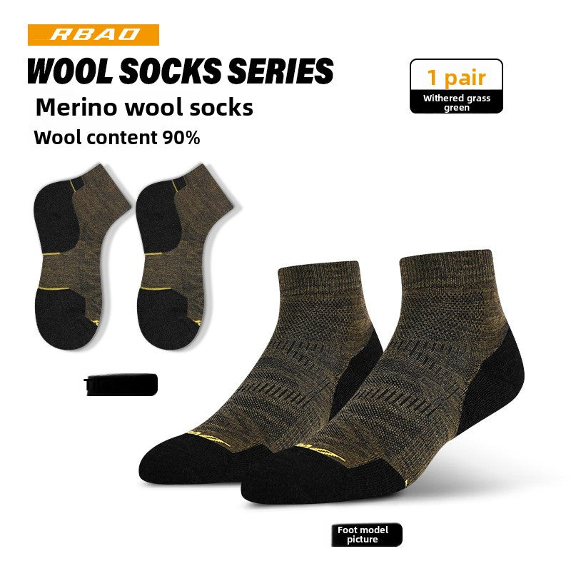 Merino Wool Sports Socks