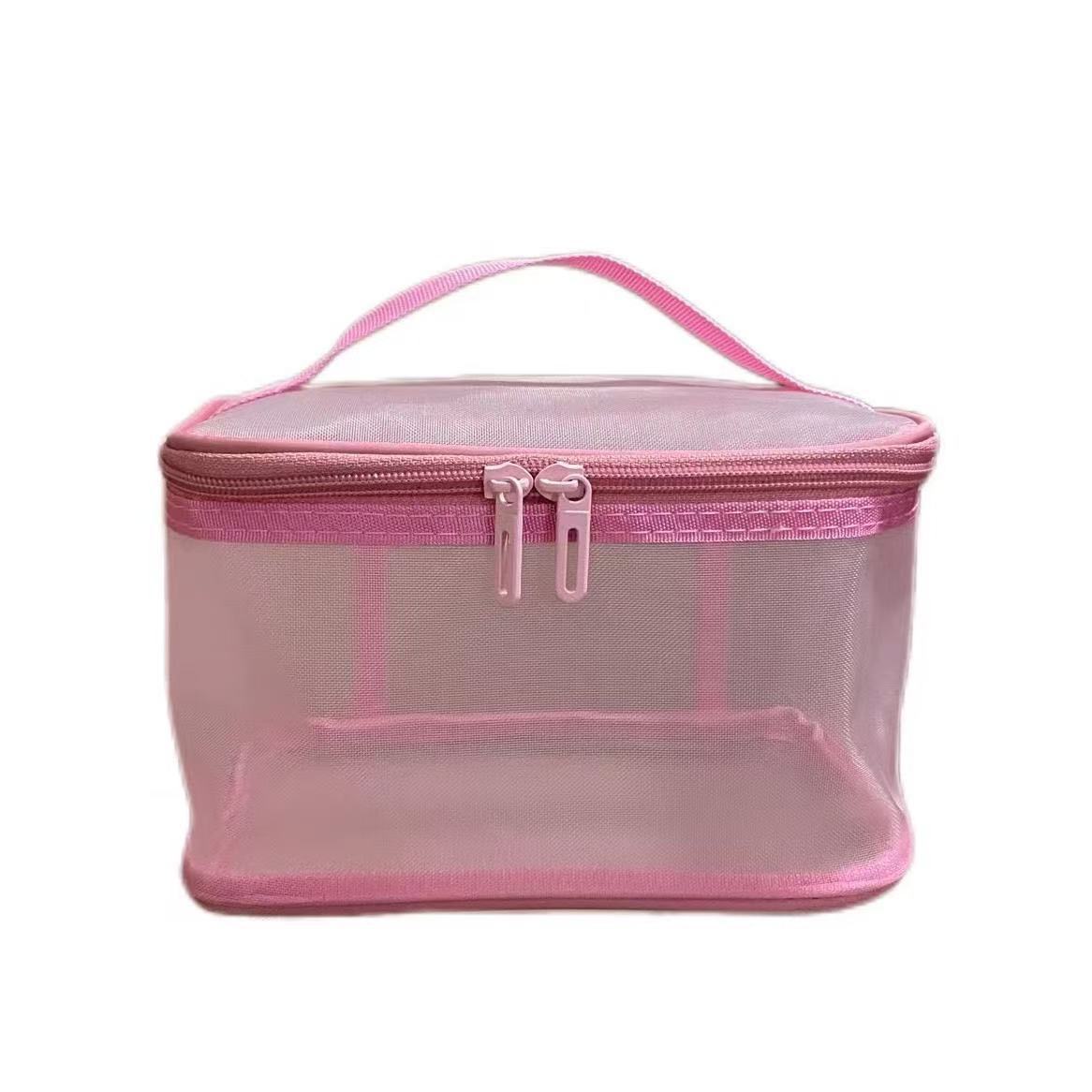 Mesh cosmetic bag