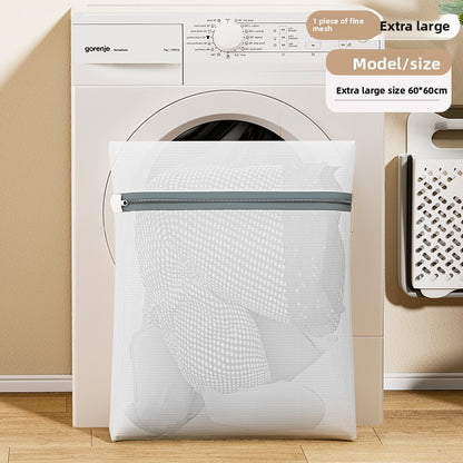 Mesh Laundry Bag