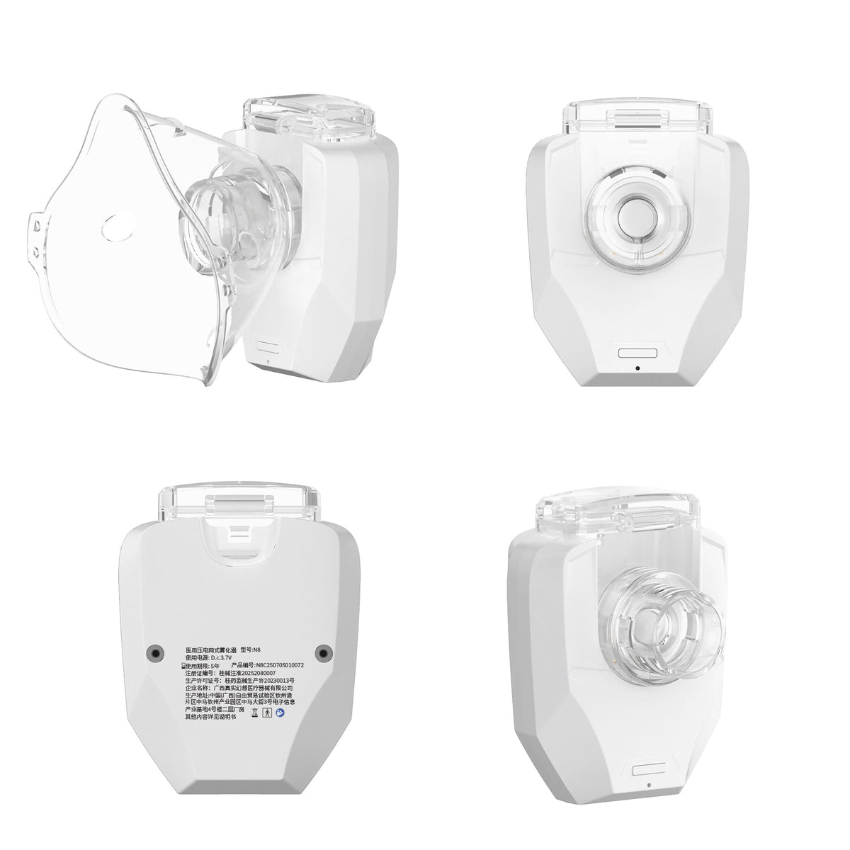 Mesh Nebulizer