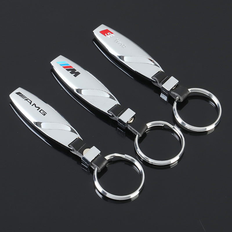 metal keychain