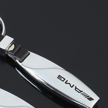 metal keychain