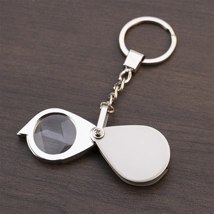 Metal keychain magnifying glass
