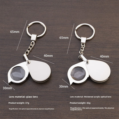 Metal keychain magnifying glass