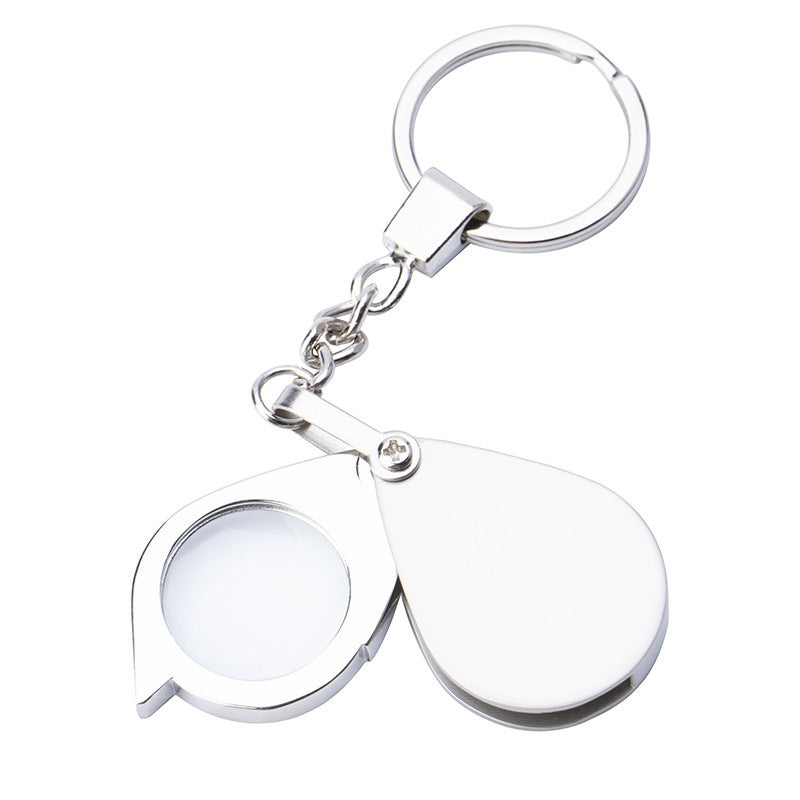 Metal keychain magnifying glass