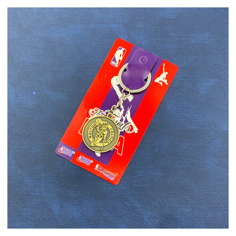 Metal keychain