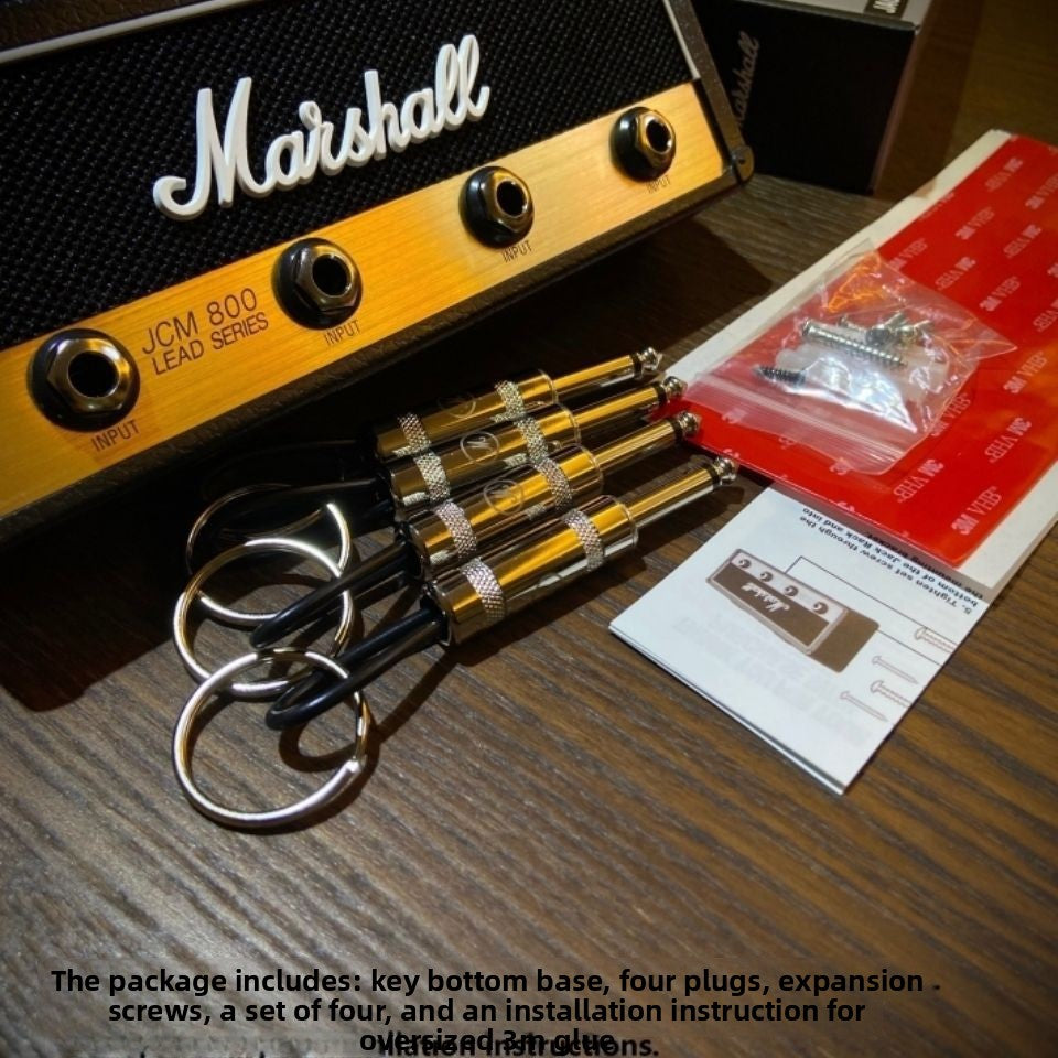 metal keychain