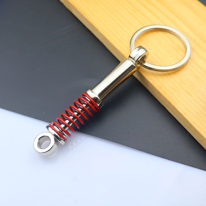 Metal Keychain