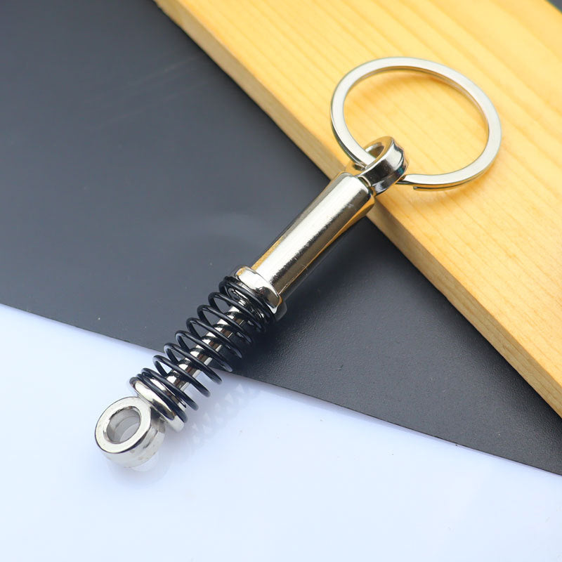 Metal Keychain