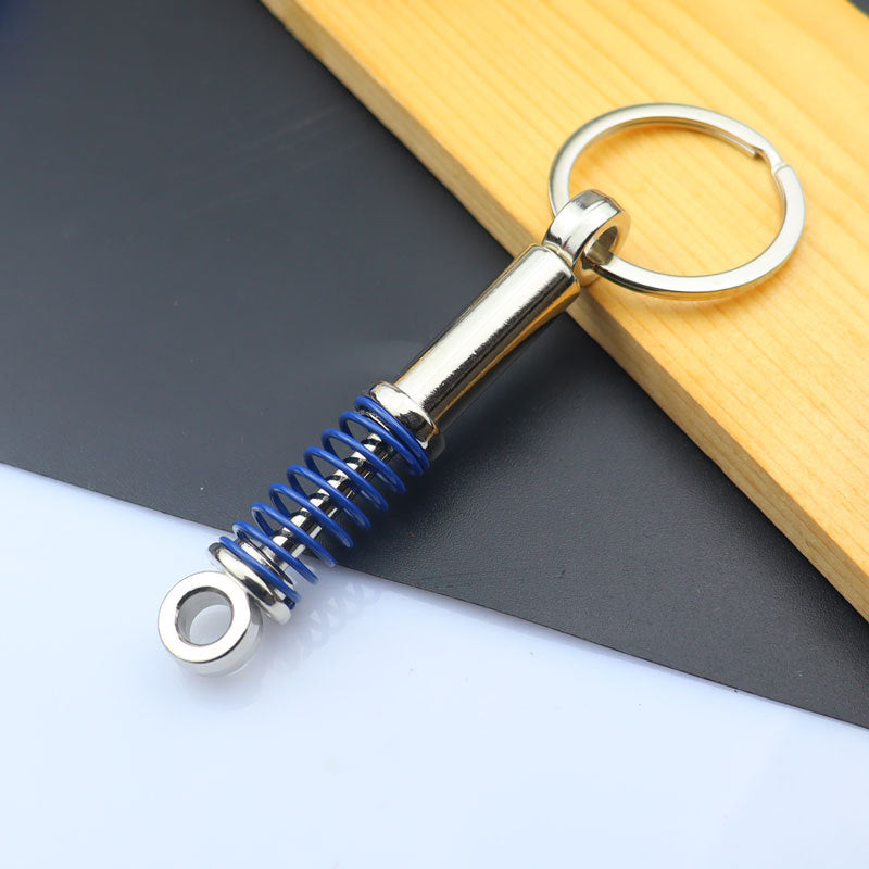 Metal Keychain
