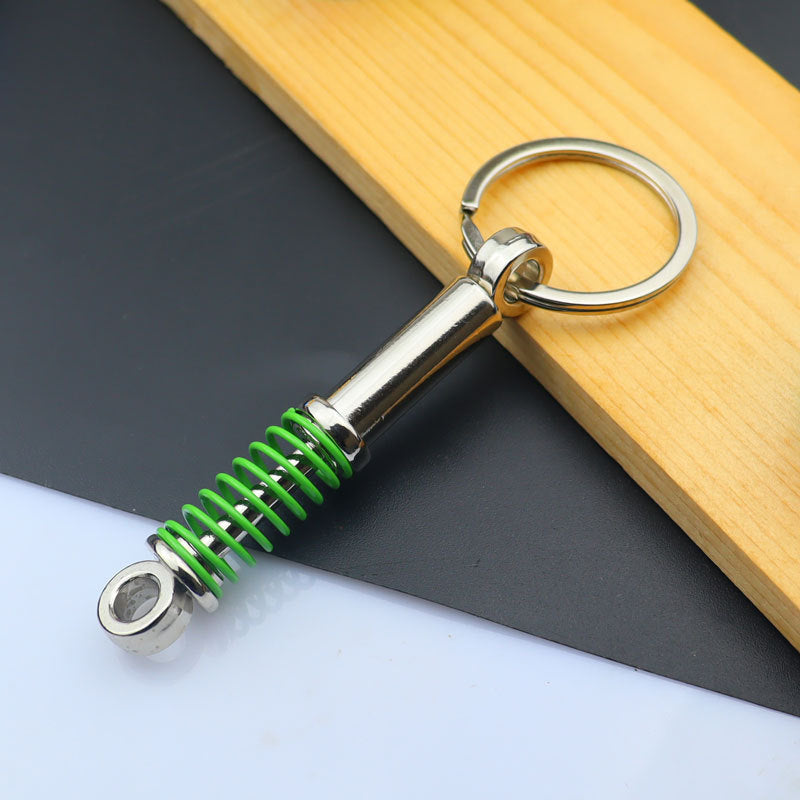 Metal Keychain