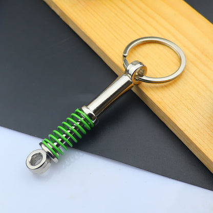 Metal Keychain