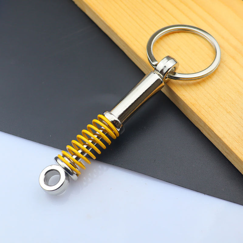 Metal Keychain