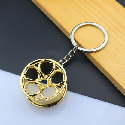 Metal Keychain