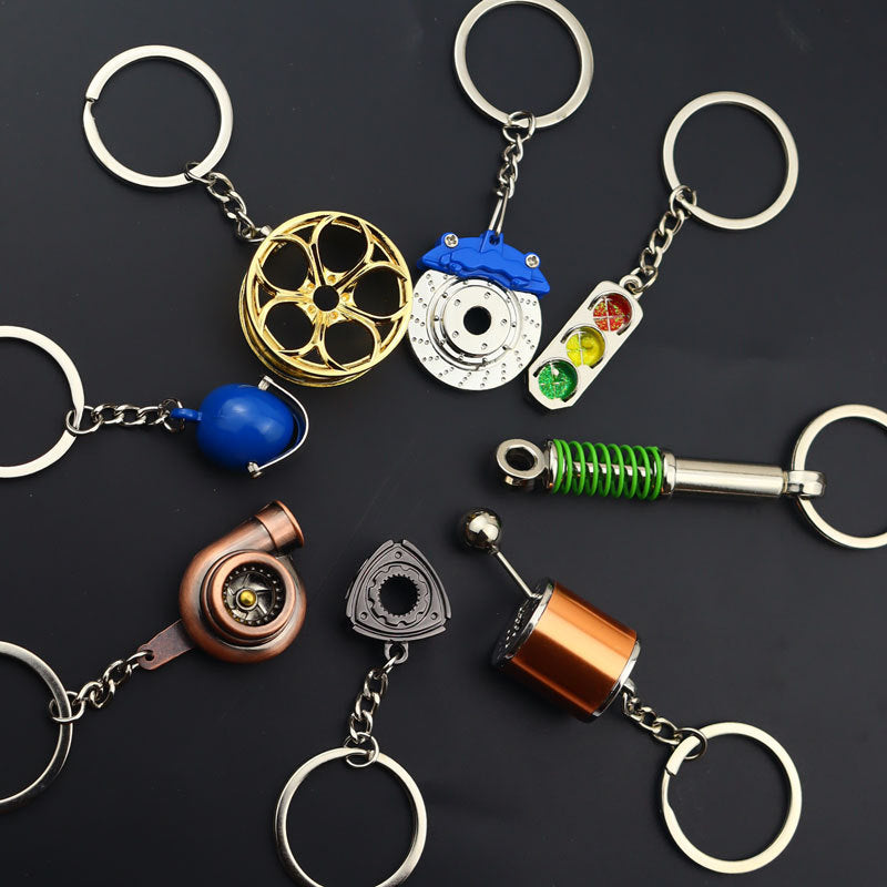 Metal Keychain