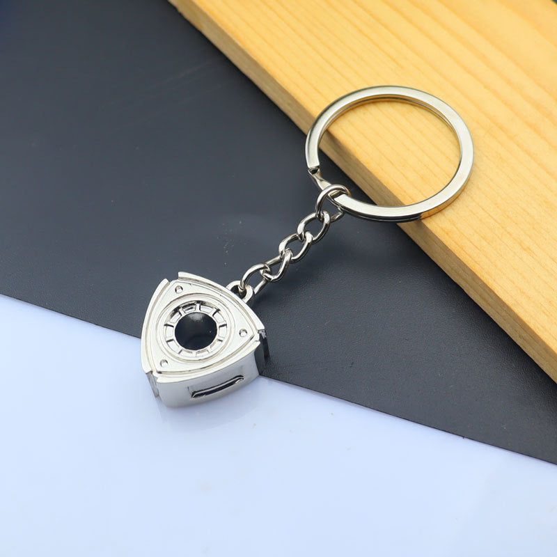 Metal Keychain