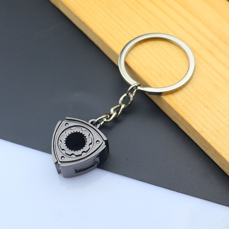 Metal Keychain