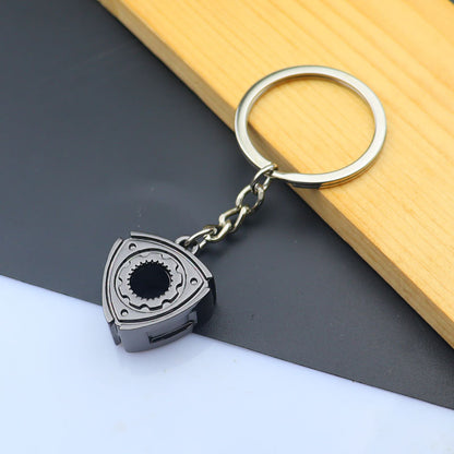Metal Keychain