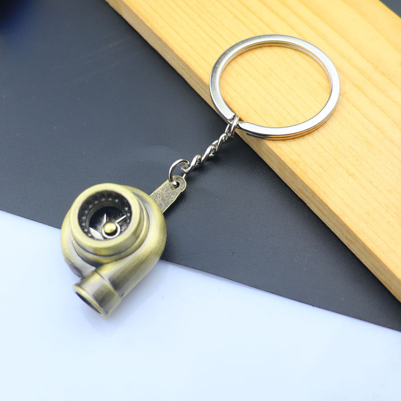 Metal Keychain