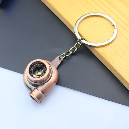 Metal Keychain