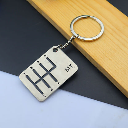 Metal Keychain
