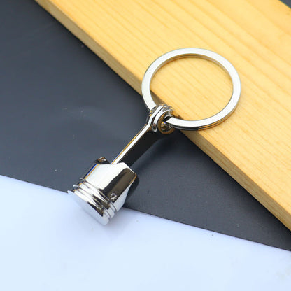 Metal Keychain