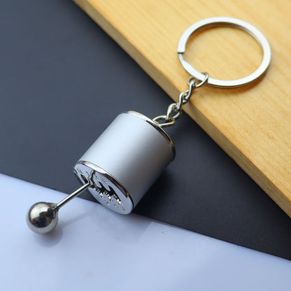Metal Keychain