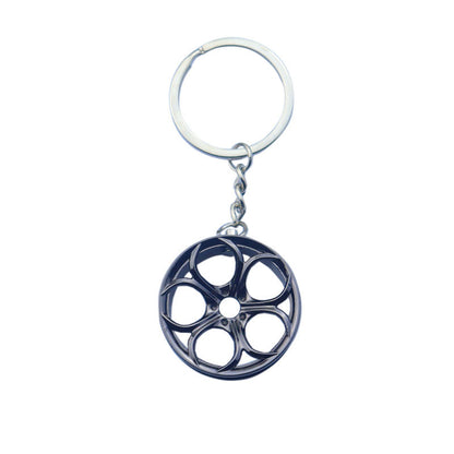 Metal Keychain