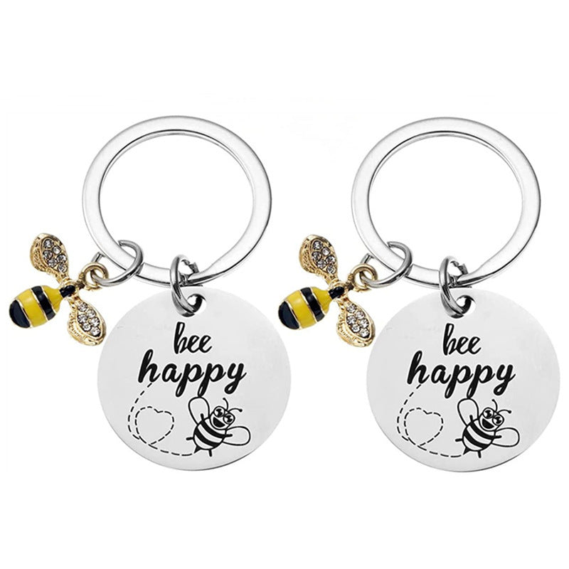 Metal Keychain