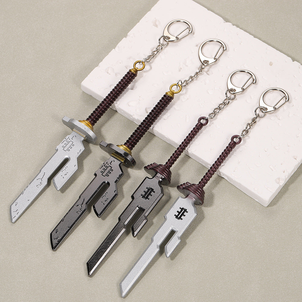Metal Keychain