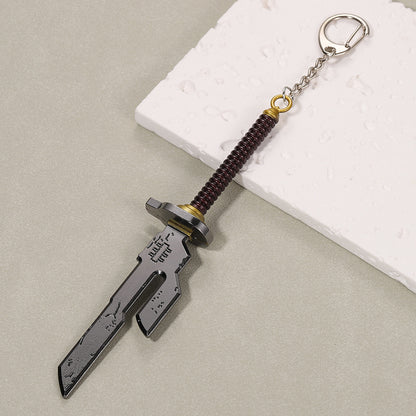 Metal Keychain