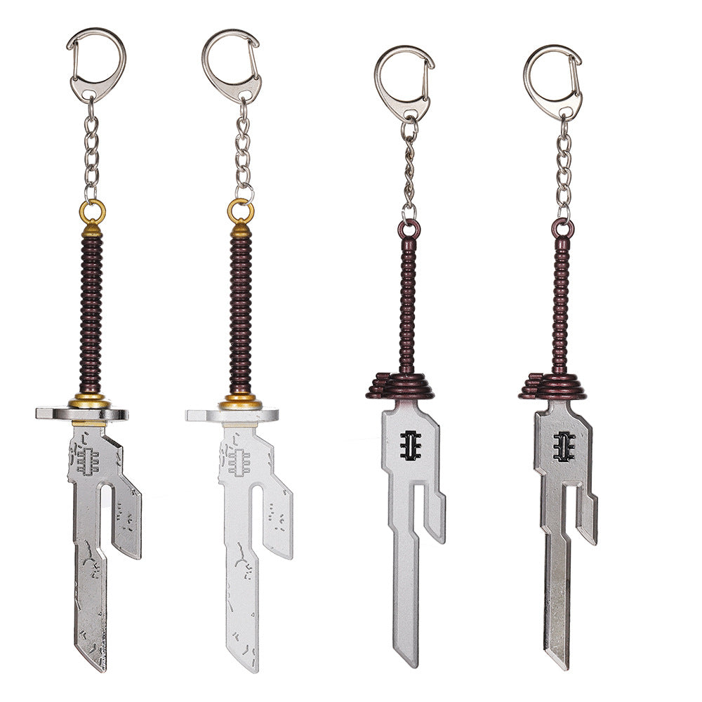 Metal Keychain