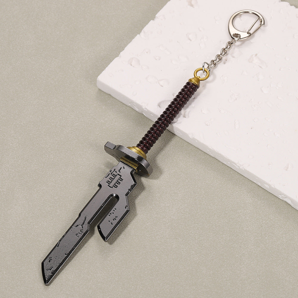 Metal Keychain