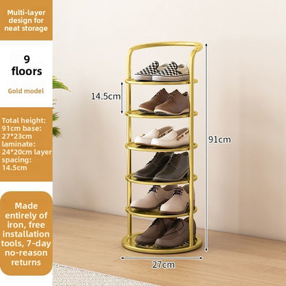 Metal Shoe Rack