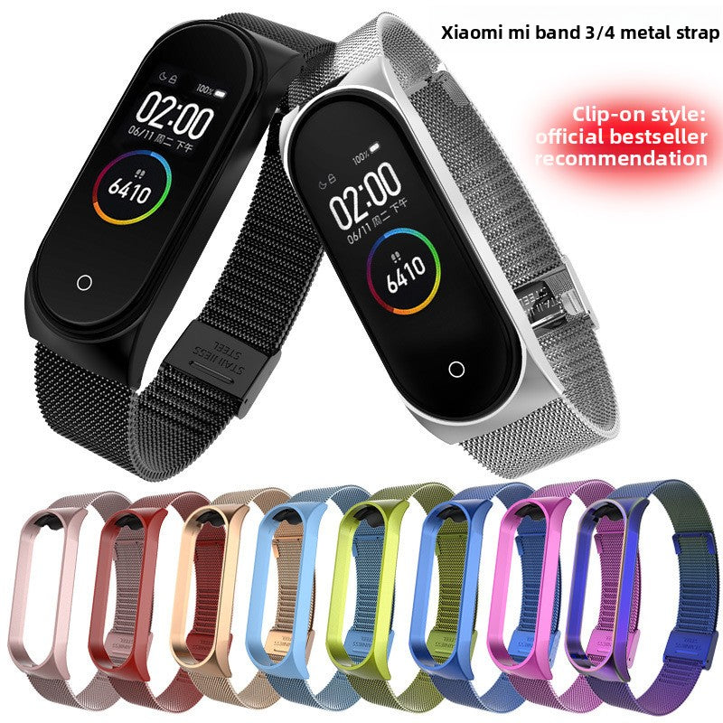 metal watch strap